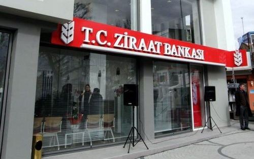 Δάνεια από τη Ζιραάτ