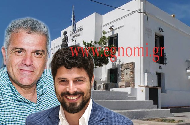 ΔΗΜΟΣ ΣΚΥΡΟΥ: Σκληρή μάχη μεταξύ Μαυρίκου-Λαμπαθάκη