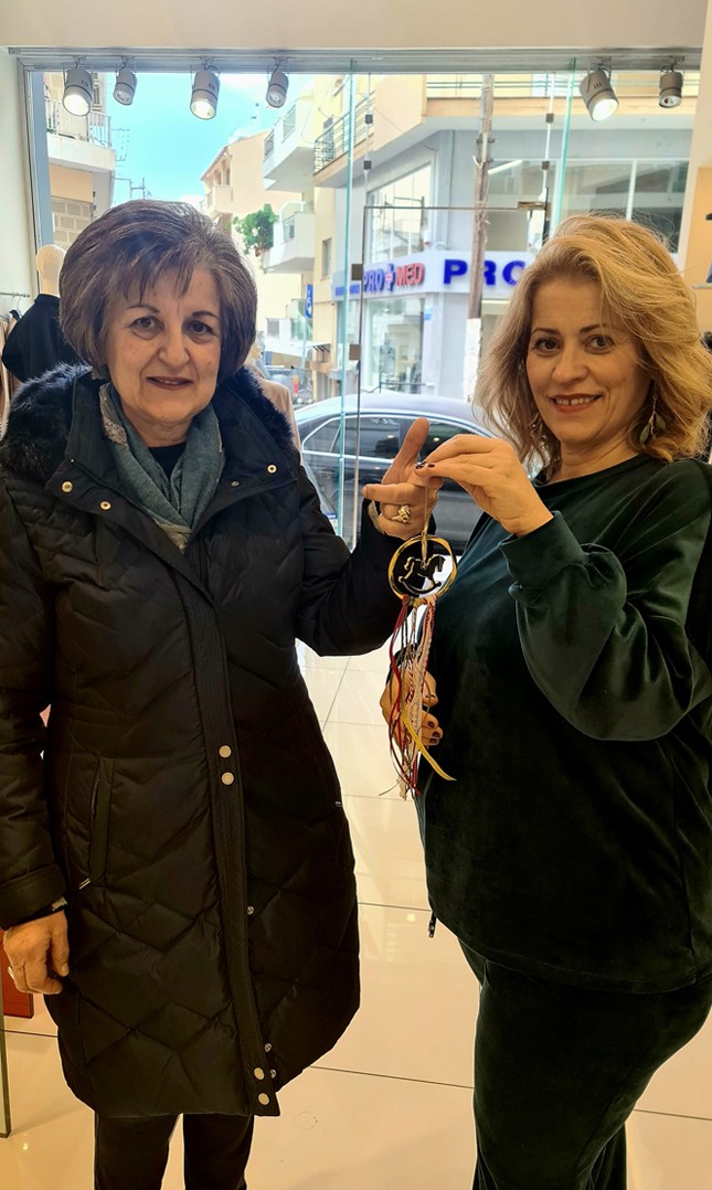 ΧΑΛΚΙΔΑ: Πίτα με βραβεία από τους Πελοποννήσιους της Εύβοιας