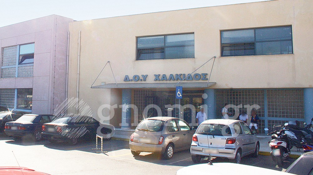 ΣΚΑΝΔΑΛΟ ΔΟΥ ΧΑΛΚΙΔΑΣ: Το ΠΑΣΟΚ θέτει ερωτήματα σχετικά με τις ευθύνες του Διοικητή της ΑΑΔΕ