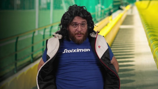 Η Προποντίδα είναι καλύτερη από την Αργεντινή και την Μπαρτσελόνα (VIDEO)