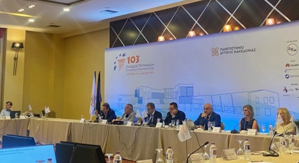 ΣΕΒ: Αναγκαία η σύνδεση των Πανεπιστημίων και των επιχειρήσεων