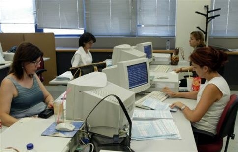 Αυτοί εξαιρούνται από τη διαθεσιμότητα