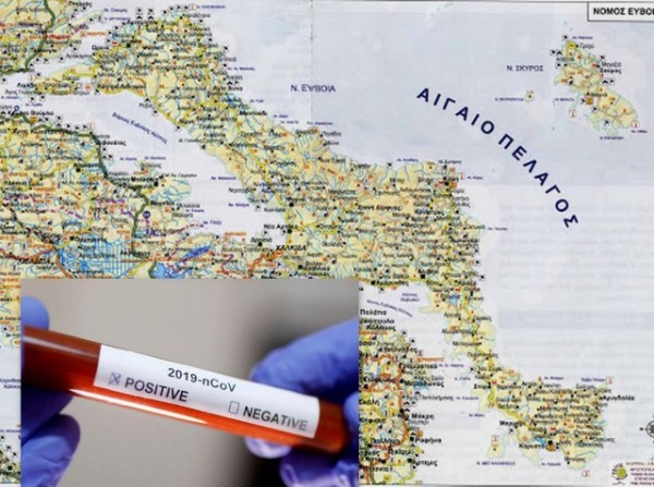 ΚΟΡΩΝΟΪΟΣ: Έπεσαν στα 59 τα κρούσματα στην Εύβοια την Τετάρτη
