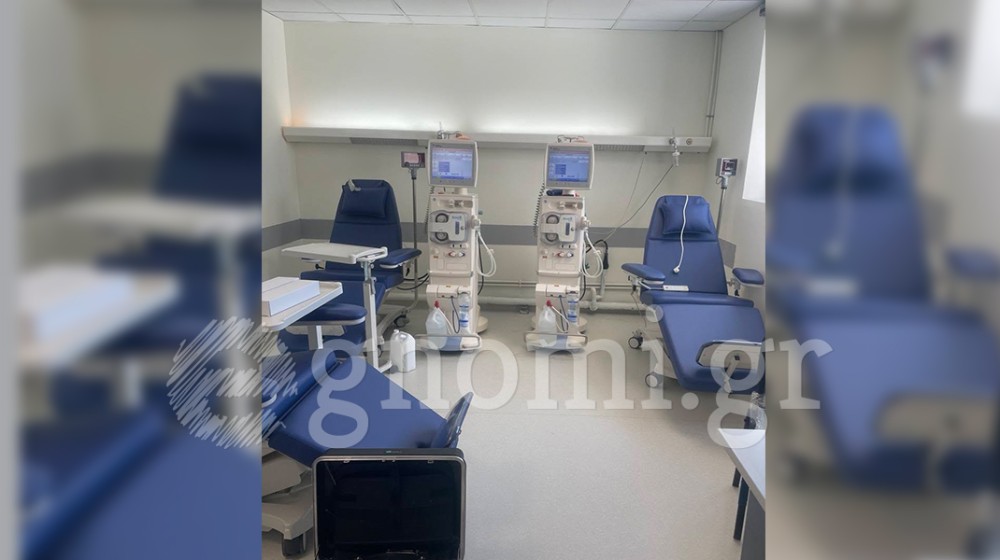 ΚΕΝΤΡΟ ΥΓΕΙΑΣ ΙΣΤΙΑΙΑΣ: Προσελήφθη νεφρολόγος για πέντε μήνες