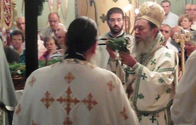 Στην Αιδηψό ο Μητροπολίτης