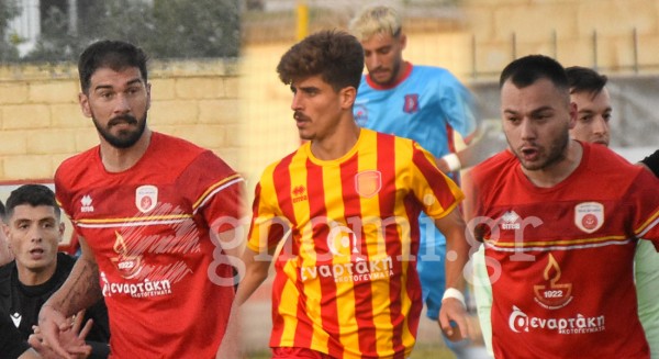 ΑΡΤΑΚΗ: Κοντά στους συμπαίκτες τους στους Γαργαλιάνους