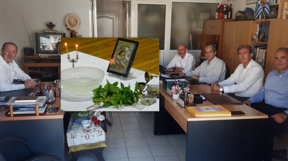 ΧΑΛΚΙΔΑ: Αγιασμός στη Λέσχη του Παραρτήματος Εύβοιας  της Ένωσης  Αποστράτων Αξιωματικών Στρατού