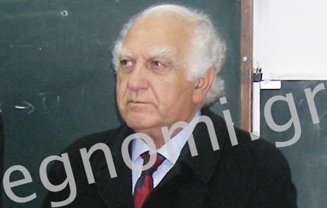 Έκθεση θλίψης στον αποχαιρετισμό