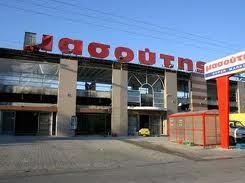 Ανοιξε δύο ακόμη super market ο Μασούτης