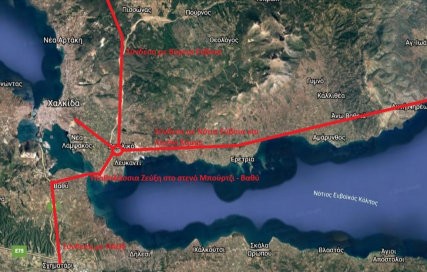 ΧΑΛΚΙΔΑ: Εκδήλωση με θέμα την ανασυγκρότηση της Εύβοιας και τους οδικούς άξονες