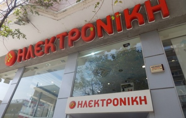 BOMBA: Φήμες για λουκέτο στην Ηλεκτρονική