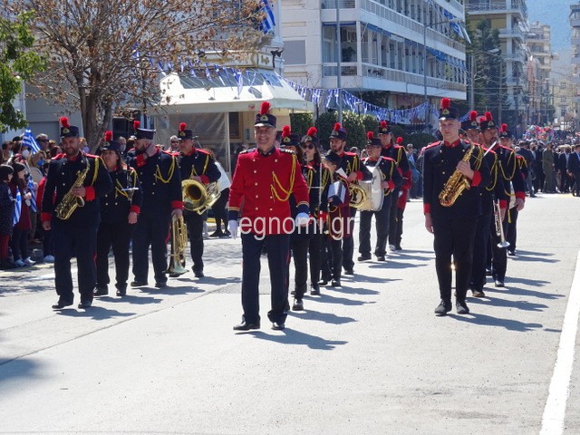 ΧΑΛΚΙΔΑ: Αυτό είναι το πρόγραμμα των εορταστικών εκδηλώσεων για την 25η Μαρτίου