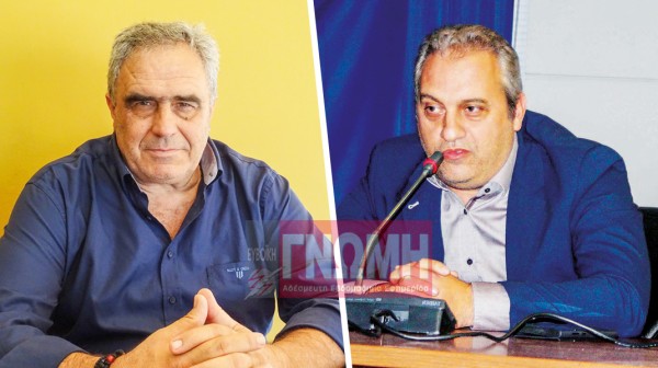 ΨΑΧΝΑ: Στήνουν κέντρο για ΑμεΑ