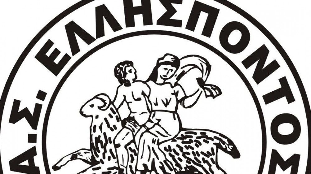 ΕΛΛΗΣΠΟΝΤΟΣ: Νέος πρόεδρος ο Αβραμίδης, λύση συνεργασίας με Λάμπρου, ανανέωση με Μαστραγγελή και τελικός για την Κ16!