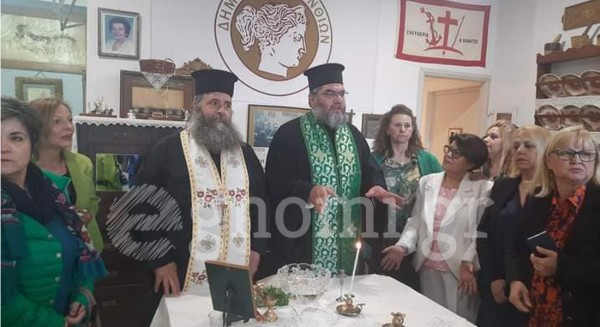 ΛΑΟΓΡΑΦΙΚΟ ΜΟΥΣΕΙΟ ΑΜΑΡΥΝΘΟΥ: Εγκαινιάστηκε το νέο κτήριο (PHOTO & VIDEO)