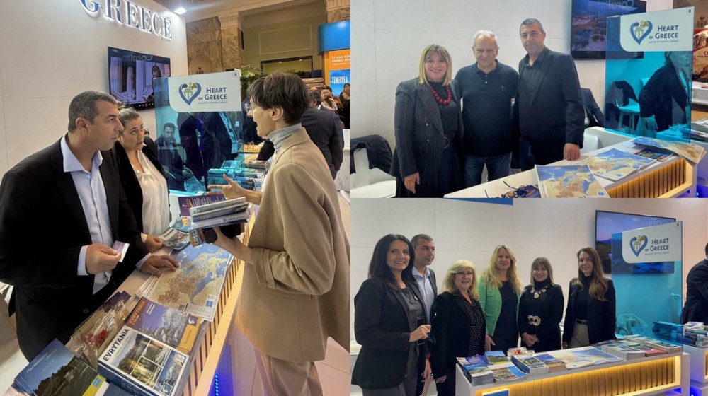 Το Επιμελητήριο Εύβοιας στη Διεθνή Έκθεση Τουρισμού στη Βαρσοβία