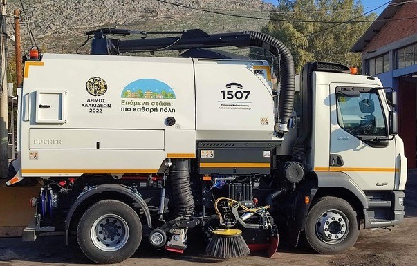 ΔΗΜΟΣ ΧΑΛΚΙΔΕΩΝ: Απέκτησε καινούριο μεγάλο αυτοκινούμενο σάρωθρο