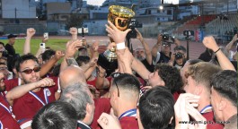 ΒΙΝΤΕΟ με την απονομή της κούπας στην Κυπελλούχο Εύβοιας Προποντίδα