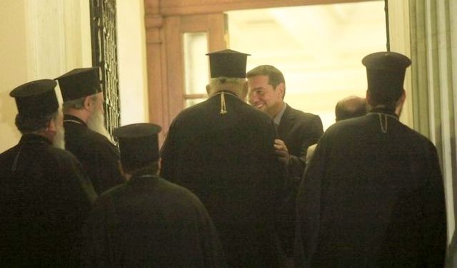 Ο Μητροπολίτης Χαλκίδος Χρυσόστομος σε δείπνο με τον Τσίπρα στο Μαξίμου