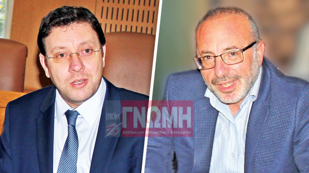 Κερδισμένη η Εύβοια με ενισχυμένο Εφετείο