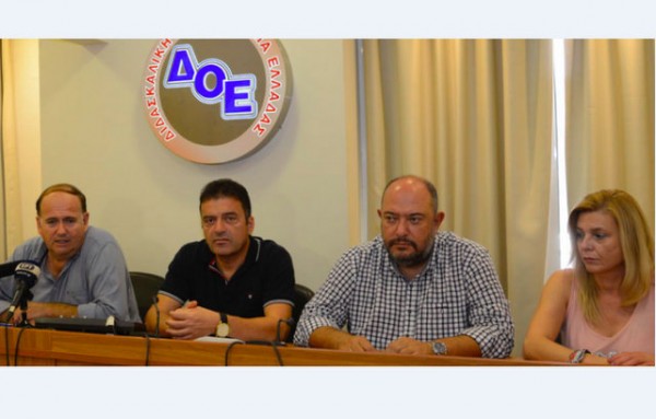 Αναβλήθηκε η 89η Γενική Συνέλευση της ΔΟΕ λόγω κορωνοϊού