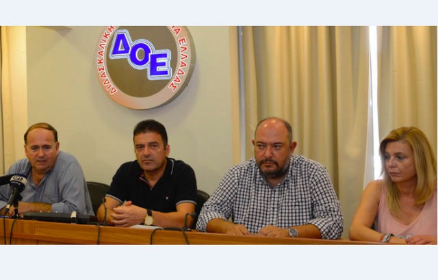 Αναβλήθηκε η 89η Γενική Συνέλευση της ΔΟΕ λόγω κορωνοϊού