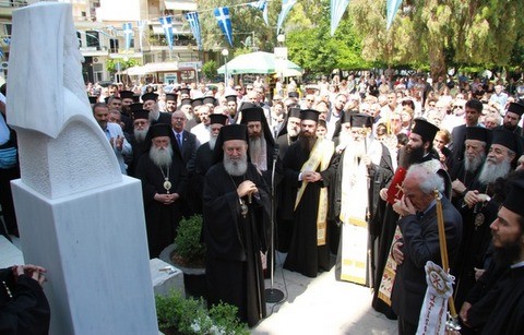Με λαμπρότητα τα αποκαλυπτήρια της προτομής του μακαριστού Μητροπολίτη Νικολάου