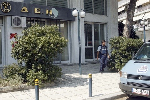 Άρπαξαν 150.000 ευρώ από χρηματαποστολή της ΔΕΗ