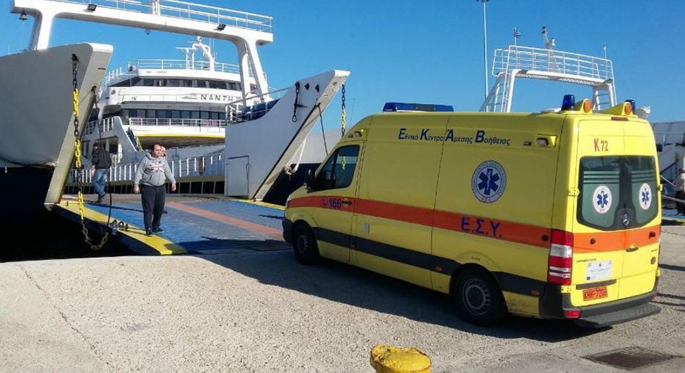 ΛΟΥΤΡΑ ΑΙΔΗΨΟΥ: Άντρας έπεσε νεκρός την ώρα που έμπαινε στο φέρυ μπωτ για να ταξιδέψει