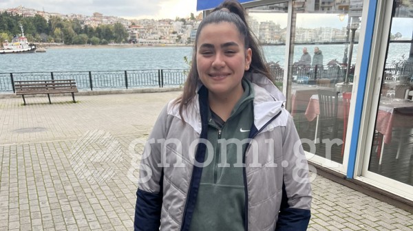 Πεζοπορία με φίλους για την Κατερίνα