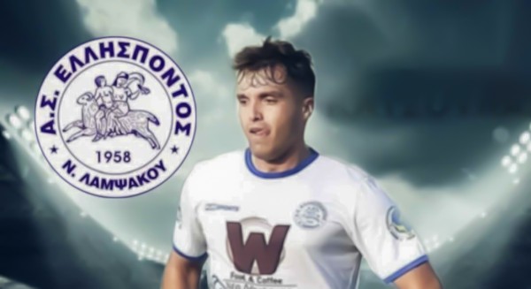 ΟΛΥΜΠΙΑΚΟΣ ΛΙΜΝΗΣ-ΕΛΛΗΣΠΟΝΤΟΣ 1-2: Ποια Ερμίνιο; Κατσουλ(ίνιο) πέρασε από το Ελύμνιο