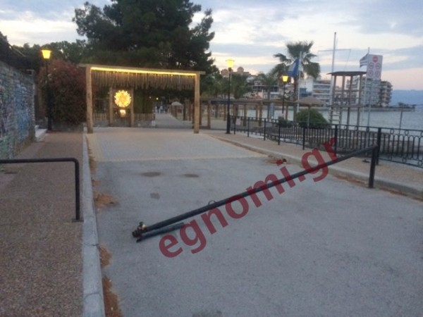 ΧΑΛΚΙΔΑ: Κατέρρευσε η μπάρα στα Αστέρια