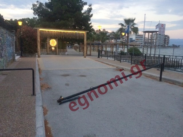 ΧΑΛΚΙΔΑ: Κατέρρευσε η μπάρα στα Αστέρια
