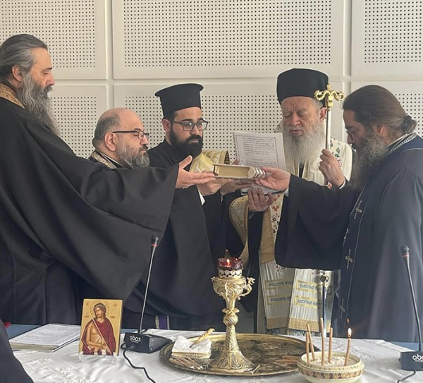 Ευχέλαιο στο Νοσοκομείο Χαλκίδας τη Μεγ. Τετάρτη