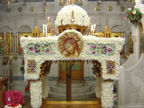 Mεγάλη Παρασκευή