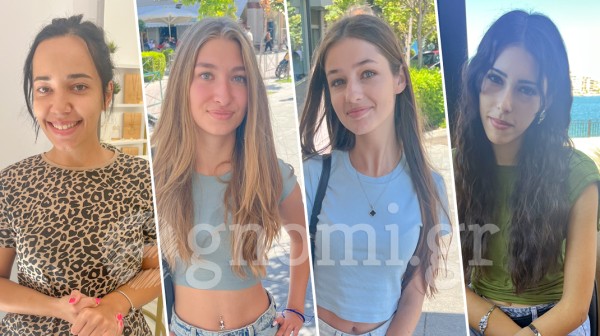 ΧΑΛΚΙΔΑ-ΡΕΠΟΡΤΑΖ: Συμφωνείτε με την απόφαση του Αλέξη Τσίπρα να δημιουργήσει νέο κόμμα;