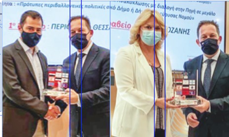 Η Ελενα Βάκα και ο Φάνης Σπανός πήραν βραβεία μόνο για τη φωτογραφία !