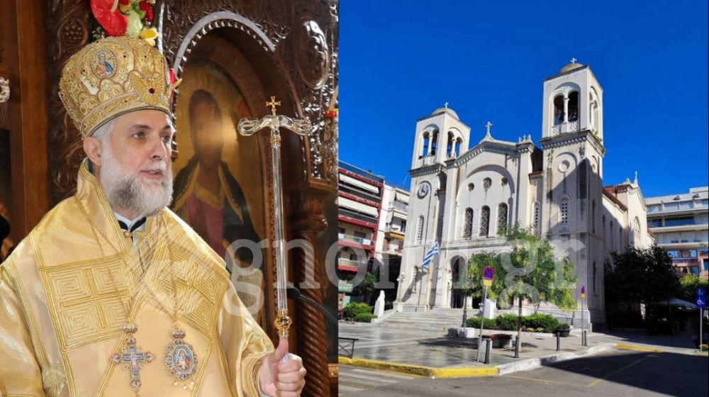 ΧΑΛΚΙΔΑ: Με τον Επίσκοπο Σκοπέλου θα πανηγυρίσει φέτος ο ιερός ναός του Αγίου Νικολάου