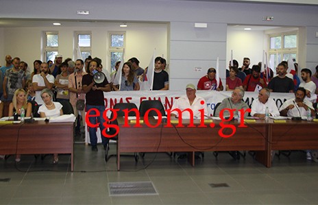 ΝΤΟΥ στο δημοτικό συμβούλιο Χαλκίδας από το ΠΑΜΕ