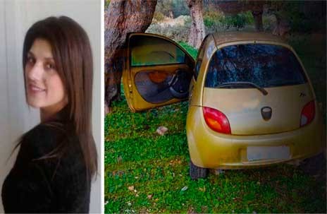 Ανατροπή στην υπόθεση Λαγούδη: Βρέθηκε το στίγμα του κινητού της