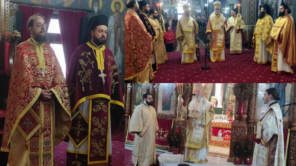 ΧΑΛΚΙΔΑ: Η Τοπική Εκκλησία τίμησε την μνήμη του Ευβοέα Αγίου Θεοφύλακτου