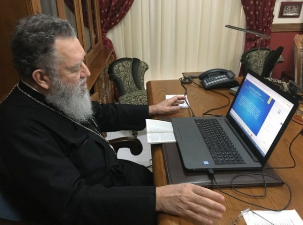 Διαδικτυακή συνέντευξη του Μητροπολίτη Χαλκίδας σε μαθητές του 2ου Δημοτικού Σχολείου Βασιλικού