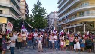Συλλαλητήρια του ΠΑΜΕ σε Χαλκίδα, Αλιβέρι και Ιστιαία