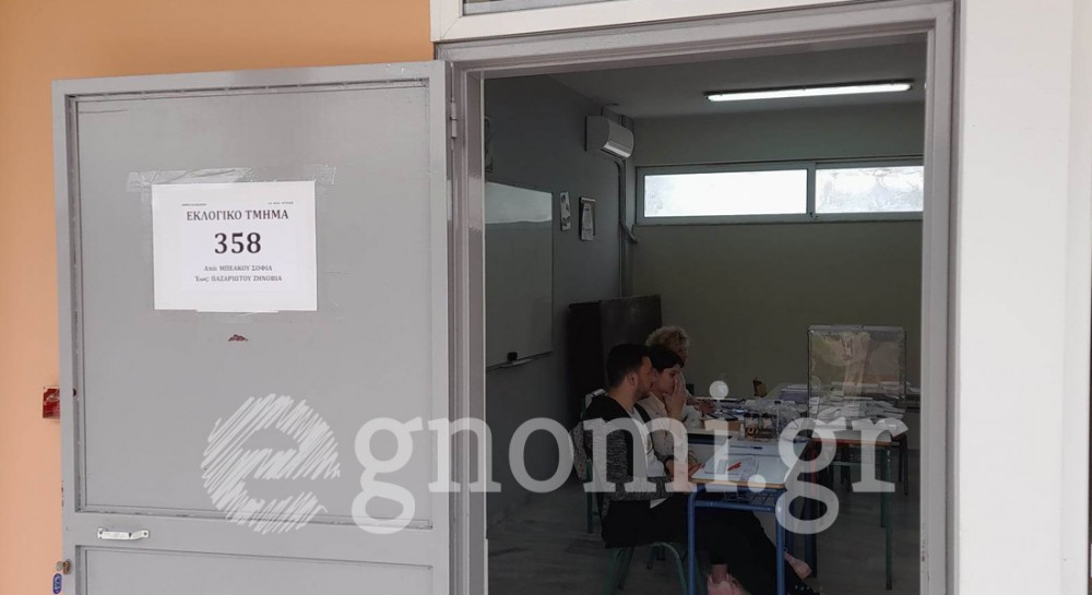 ΕΘΝΙΚΕΣ ΕΚΛΟΓΕΣ ΑΡΤΑΚΗ: Τέλειωσαν τα ψηφοδέλτια στο Κόμμα των Φτωχών