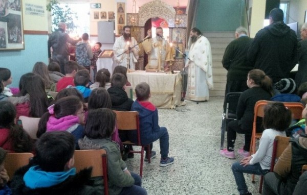 Θεία λειτουργία στο 3ο Δημοτικό Σχολείο Ψαχνών