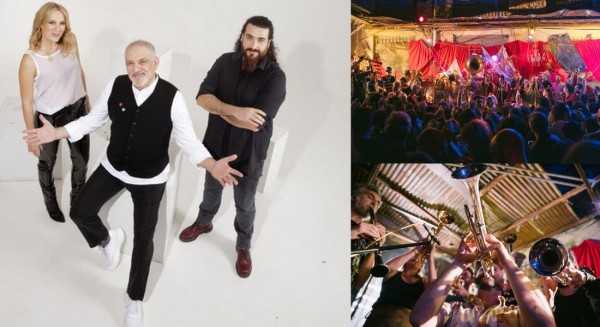 ΒΟΡΕΙΑ ΕΥΒΟΙΑ: Αυτές είναι οι μουσικές εκδηλώσεις του Evia Film Project