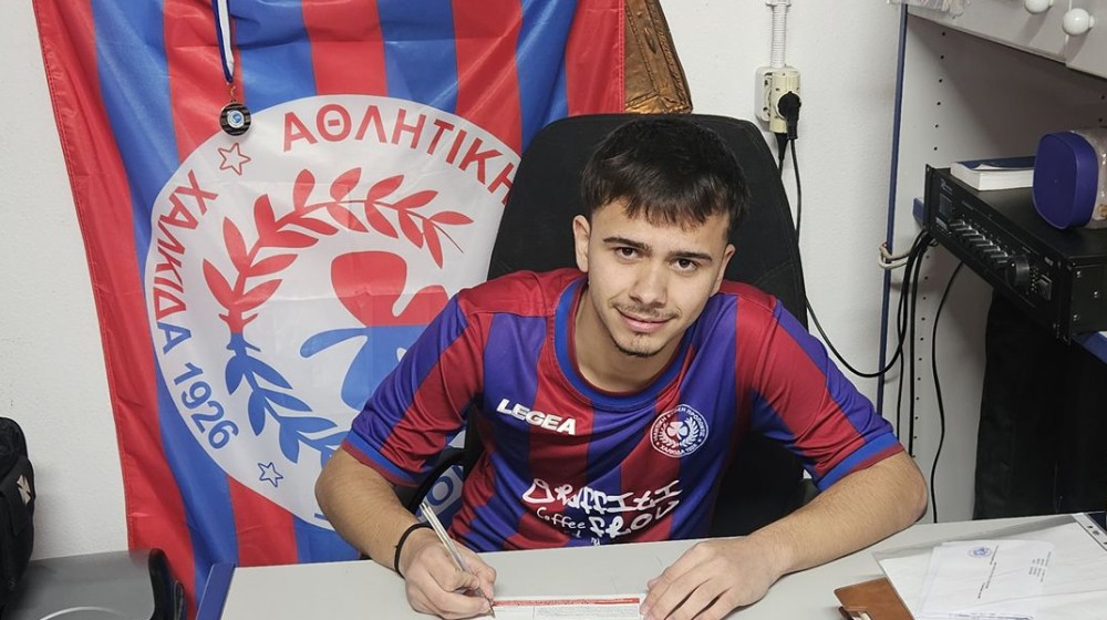 ΑΡΜΑΝΤΟ ΓΚΙΟΣΙ: Στην Προποντίδα ο 18χρονος επιθετικός