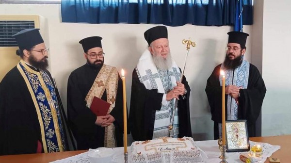 ΧΑΛΚΙΔΑ: Επιμνημόσυνη δέηση από το Μητροπολίτη για τους αστυνομικούς που έπεσαν στο καθήκον