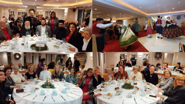 ΧΑΛΚΙΔΑ: Οι χορευτές έκλεψαν την παράσταση στην κοπή της πίτας του Λυκείου Ελληνίδων